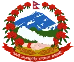 GOV Logo